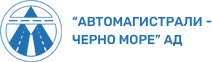 Автомагистраци Черно Море | Daniel Standard partner 7